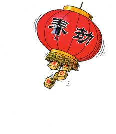 点击查看大图 消费者是否该为春节涨价买单?