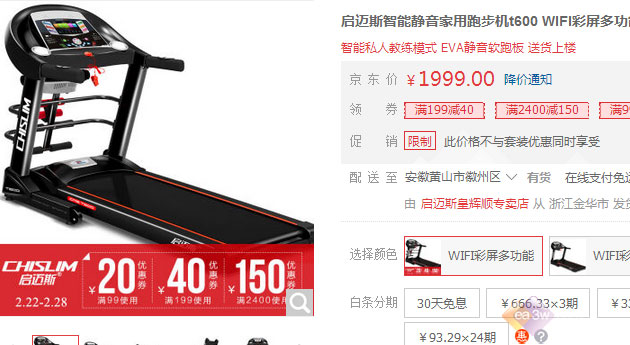 生活大爆炸：身体有这几种现象表明你很健康 