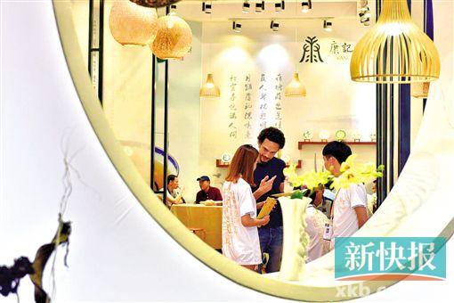 春季茶博会上