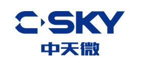 中天微携手炬芯科技共同打造无线音频与智能耳穿戴产品及解决方案 中天微携手炬芯科技共同打造无线音频与智能耳穿戴产品及解决方案