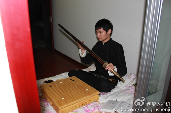 橙瓜：平时和粉丝互动多吗?